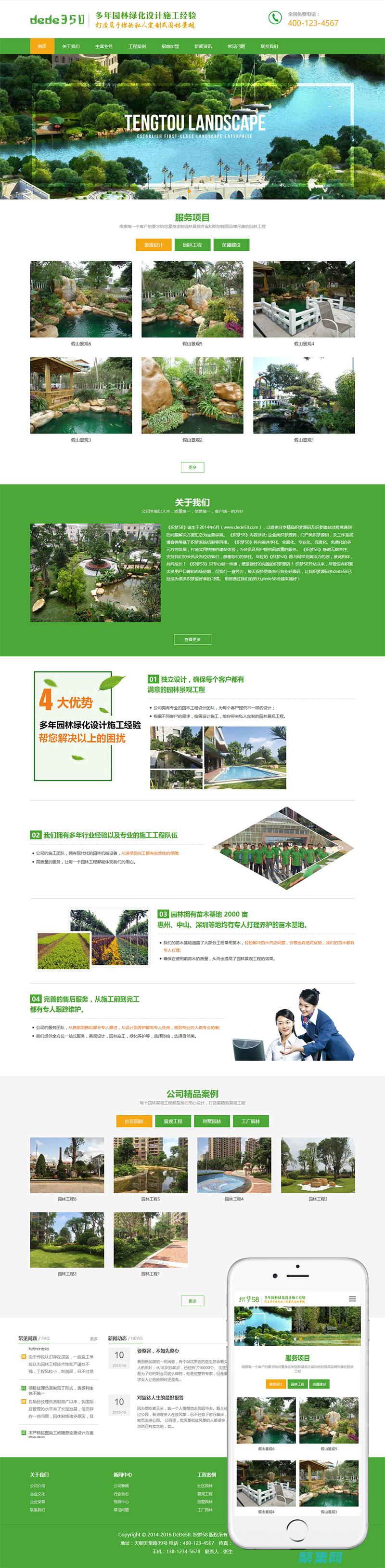 用織夢小說模板解鎖你的故事講述能力：打造引人入勝的小說體驗 (用織夢小說模板的軟件)