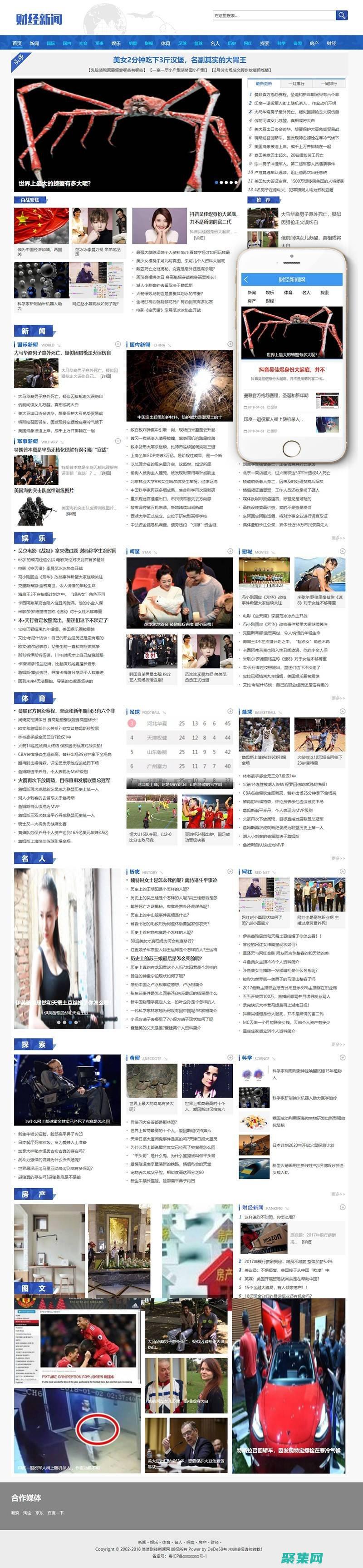 用探索小說創作的無限可能性