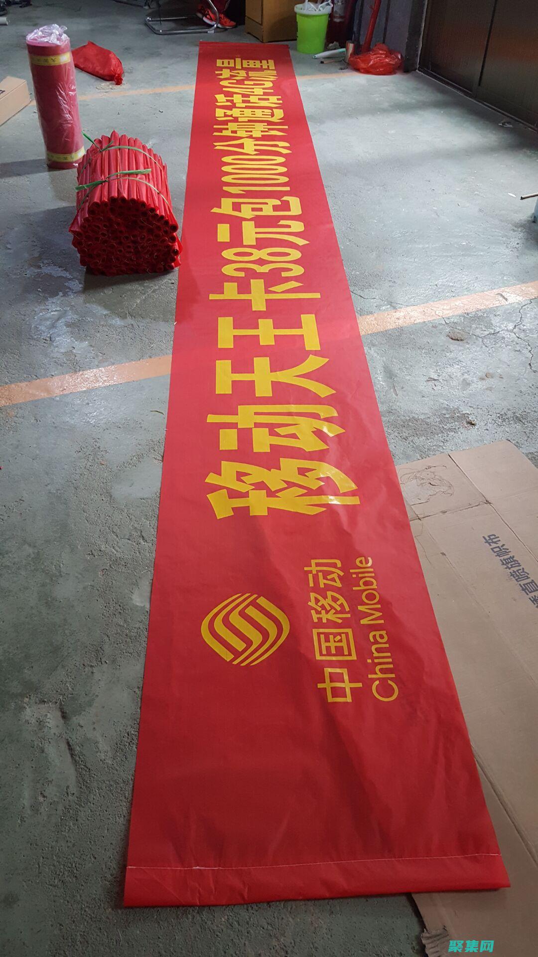 漂浮廣告的品牌曝光