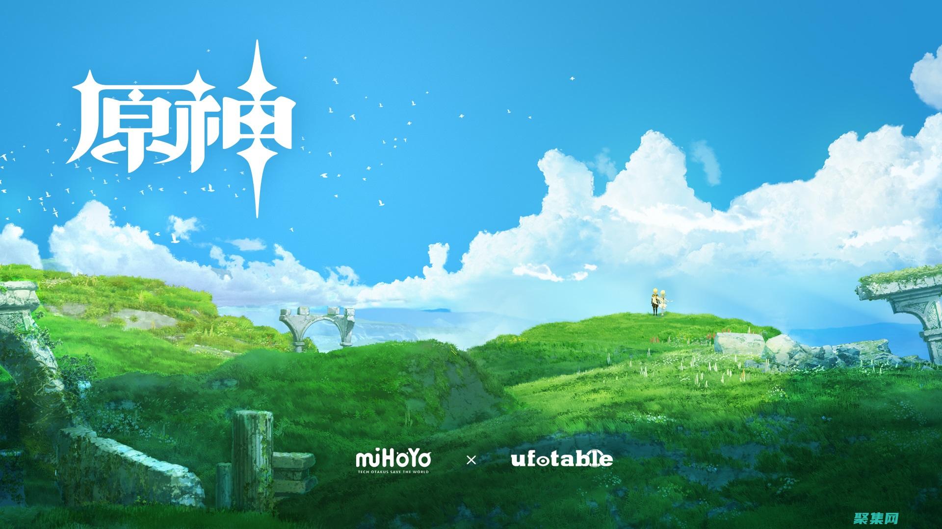 動畫的是什么