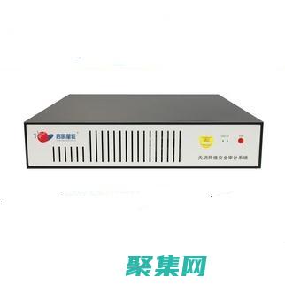 分析識別和修復漏洞