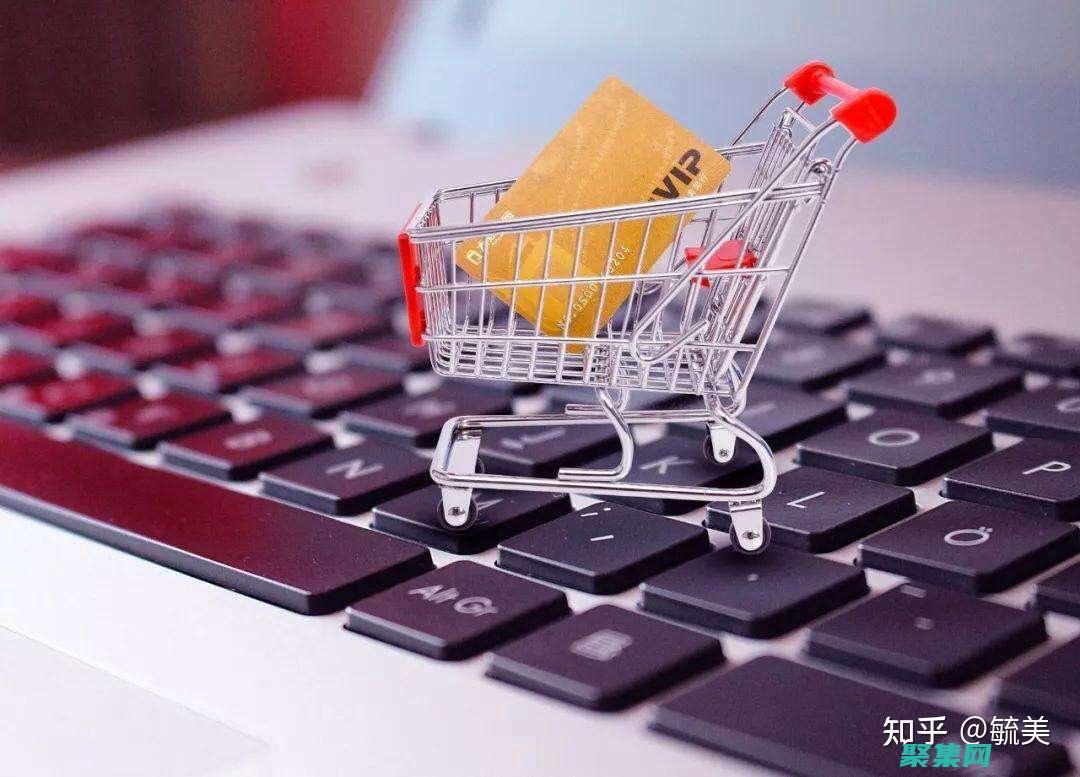 了解商店背后的技術