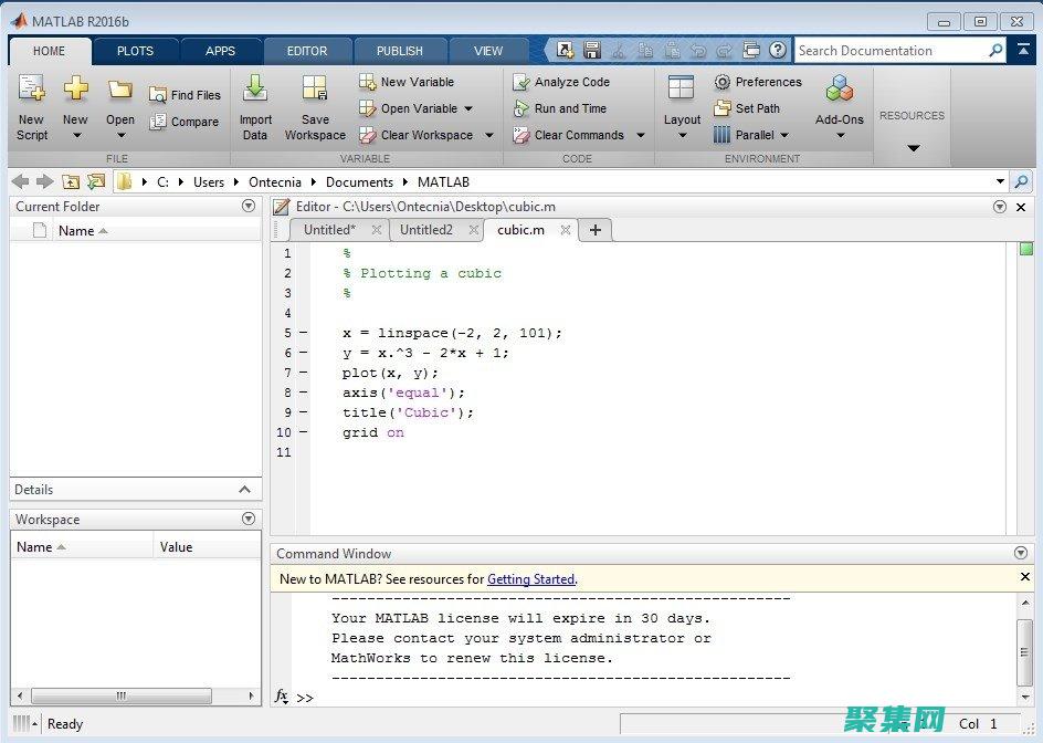 從排序到神經網絡
