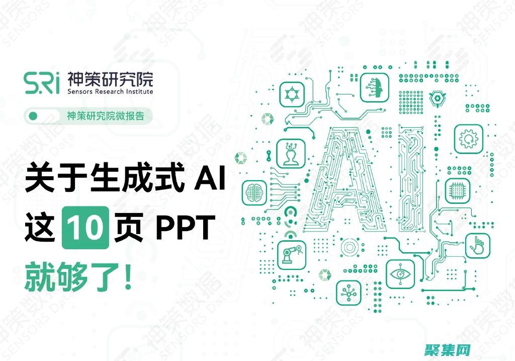 數據庫入門教程