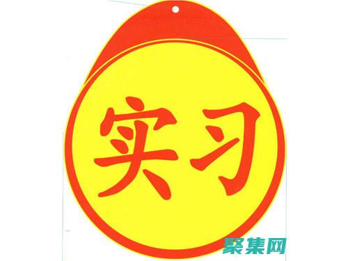 數據庫指南