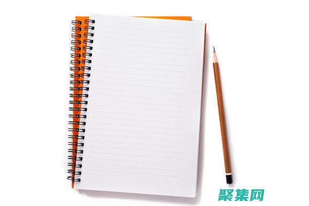 循序漸進：本書從基礎知識開始，逐步引導讀者學習 Java 的核心特性，并輔以大量的例子供讀者練習。(循序漸進下句)
