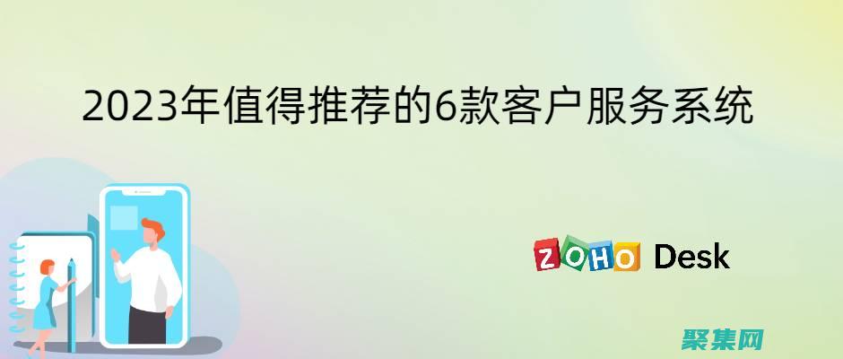 其中一臺計算機充當客戶端