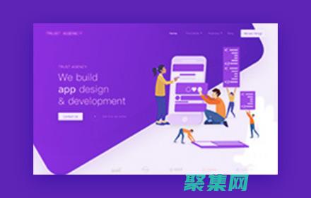 可擴展性：應用程序可以輕松地擴展到更大的網絡。(可擴展性是什么)
