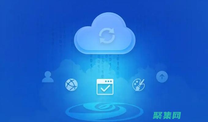 文件共享應用程序(文件共享應用怎么打開)