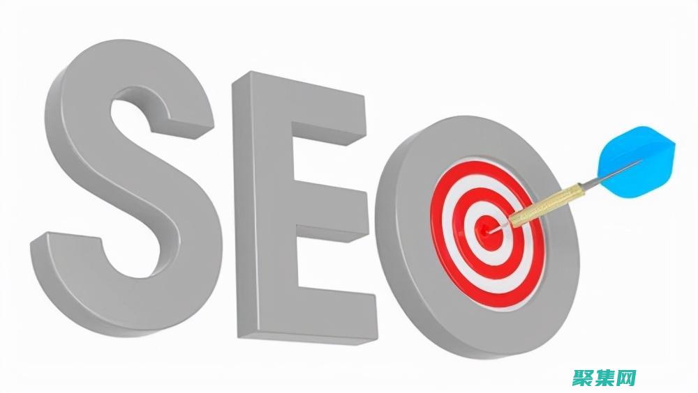 提升您的網站性能