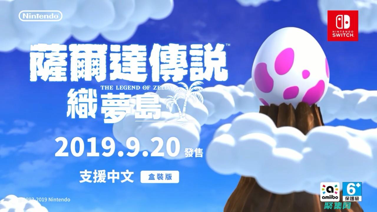 了解織夢CMS模板的強大功能，提升您的網站 (織夢https)