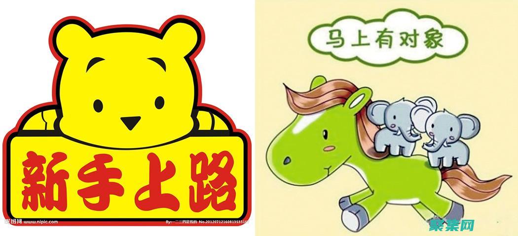 利用面向對象編程增強應用程序