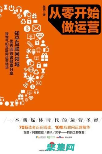 從零開始創建神群