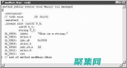 VB.NET 和數據庫連接指南：連接、操作和檢索數據 (vbnet和vb的區別)