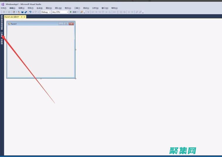 確保數據一致性的終極指南