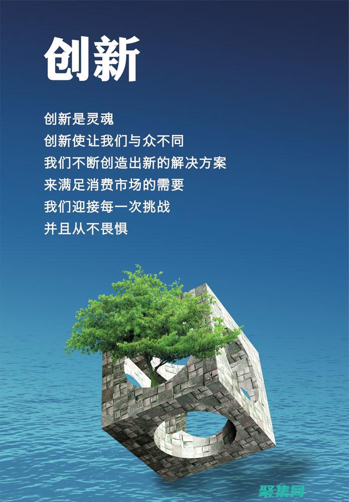 釋放您的創造力：利用我們豐富的 ASP 源碼庫 (釋放您的創造能力)