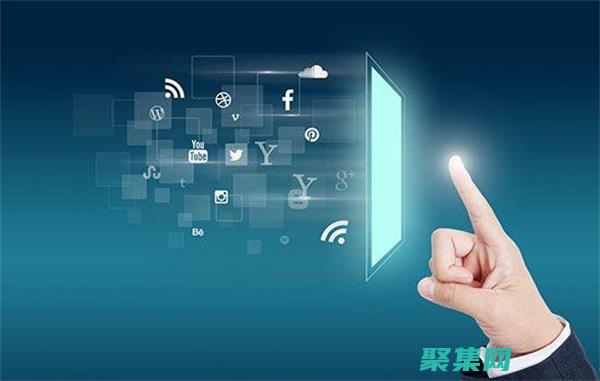 提升您的網站性能：探索我們優化的 ASP 源代碼 (提升您的網站信任度)