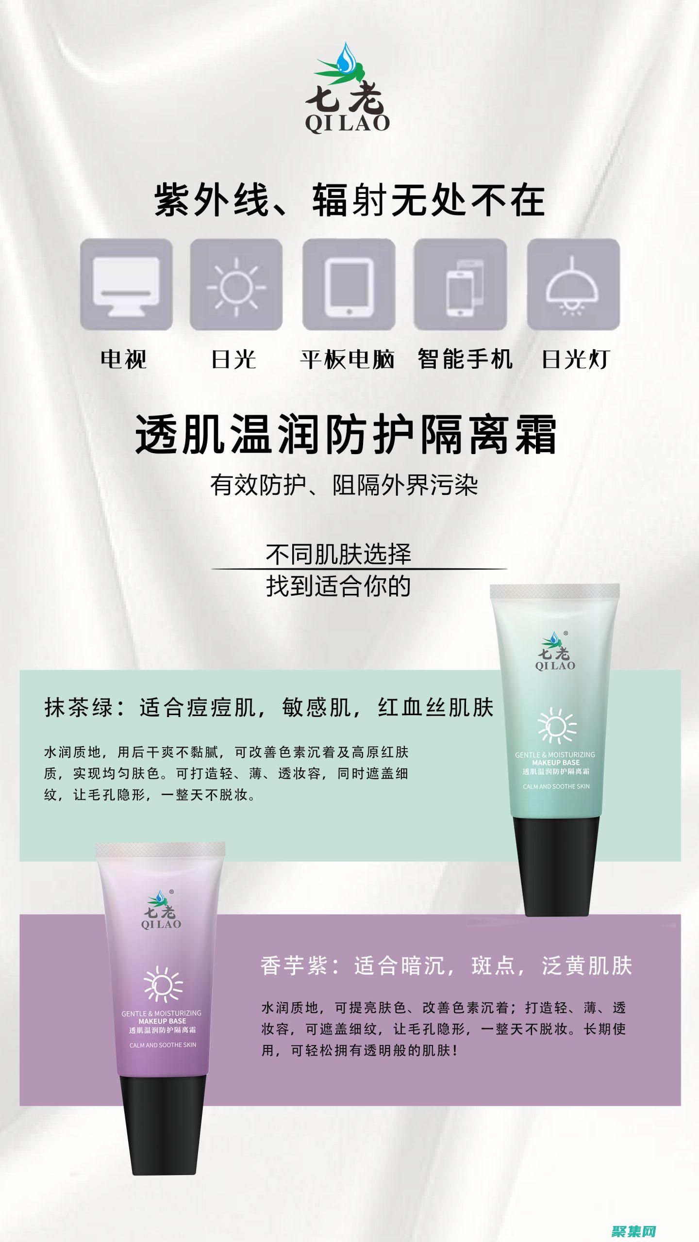 為您的 ASP 項目注入活力：利用我們現成的網站源碼 (為您的健康保駕護航的優美句子)