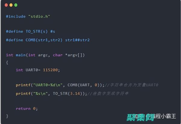 運用 c 語言的指數函數：從基礎到前沿 (運用c語言的軟件)