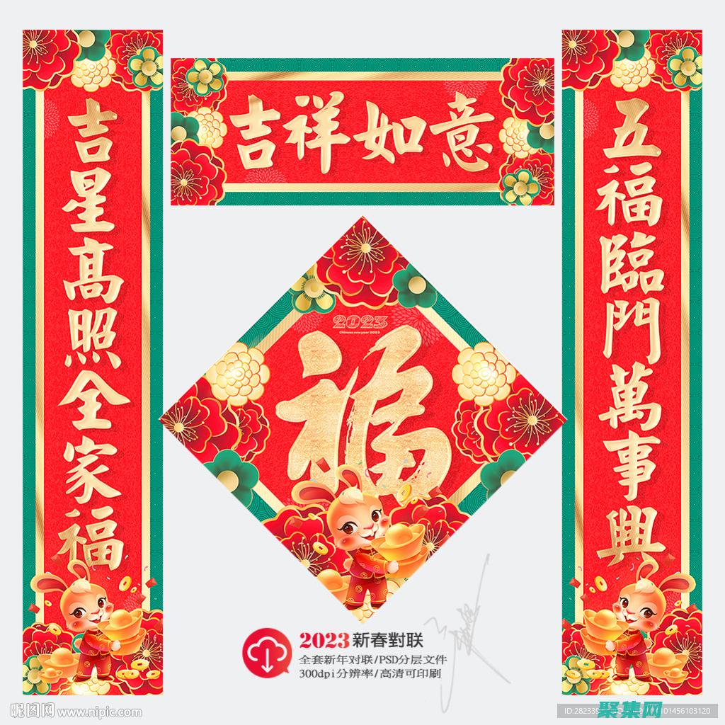 揭秘廣告的奧秘