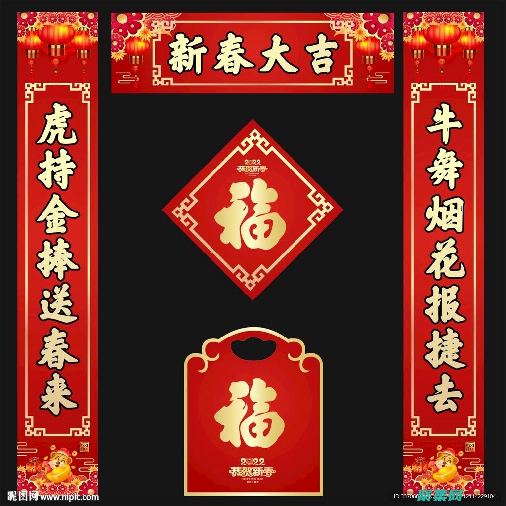 使用廣告怎么寫