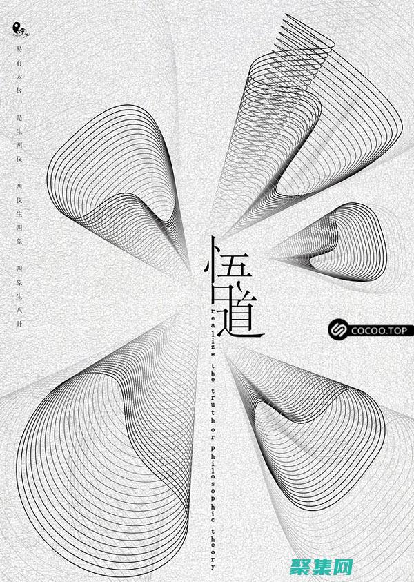 押韻和節奏：確保對聯的上下句在音節和韻腳上和諧搭配。(押韻和節奏有什么區別)