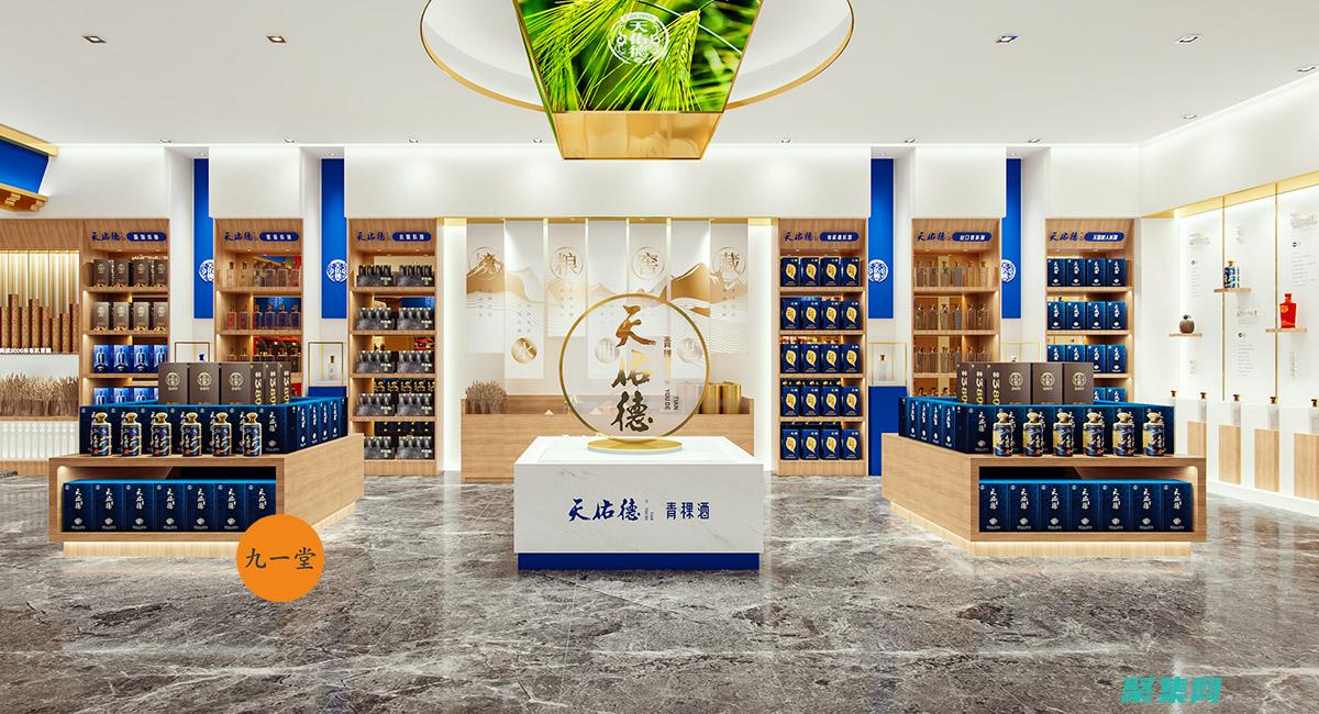 與品牌相關性的例子