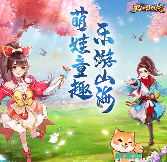 掌控 accept 函數：打造適應性強、用戶友好的 Web 應用 (掌控1v1古言非才)