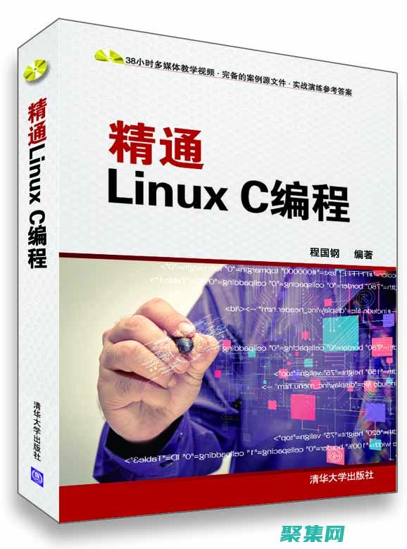 精通編程有什么用處