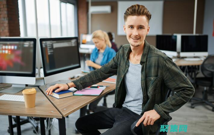 編程就業準備什么工作