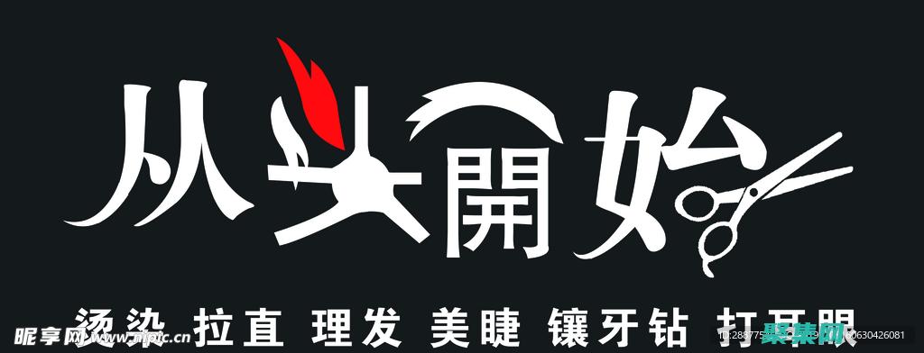 從頭開始構建 JSP 購物車：一步步的教程 (從頭開始構建大型語言模型)