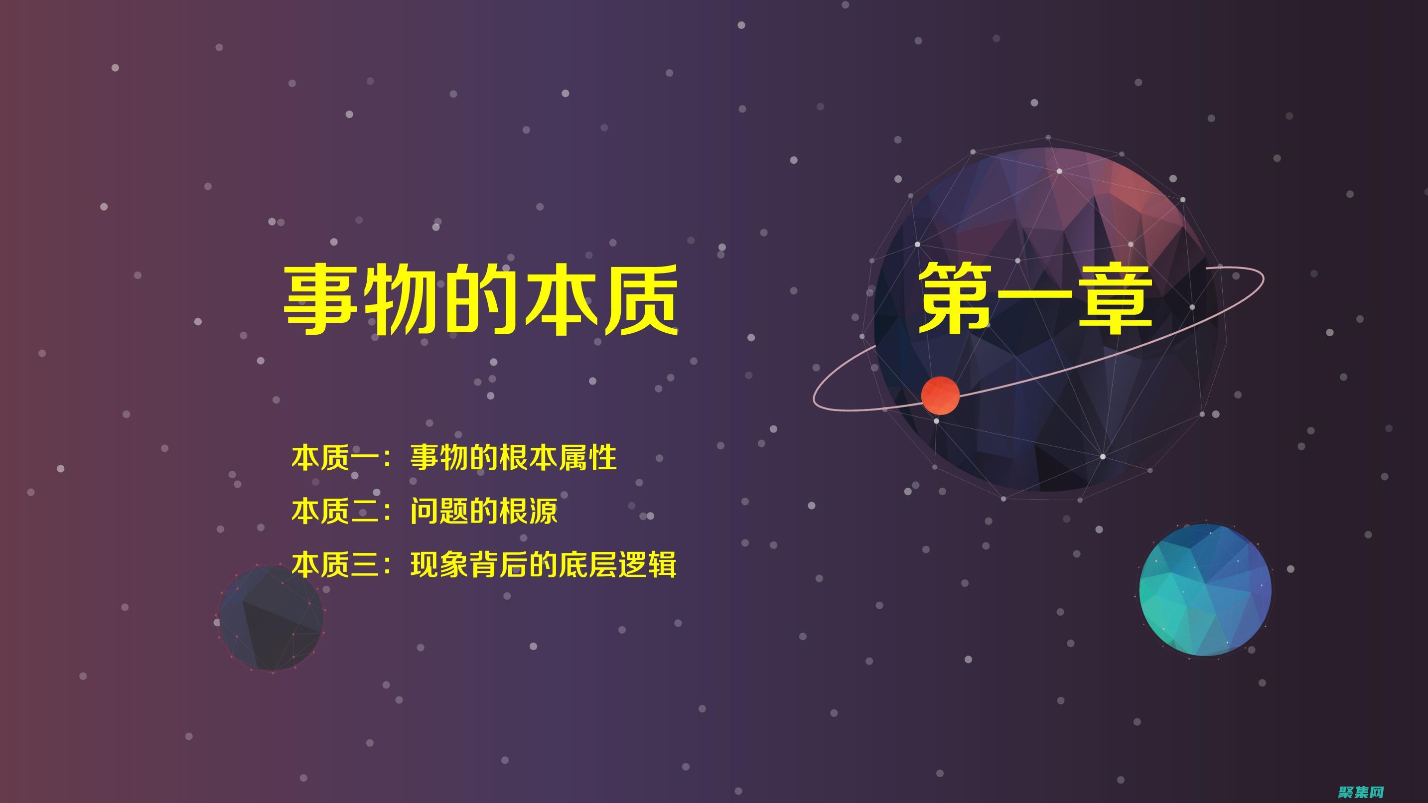 深入淺出解析彈窗代碼