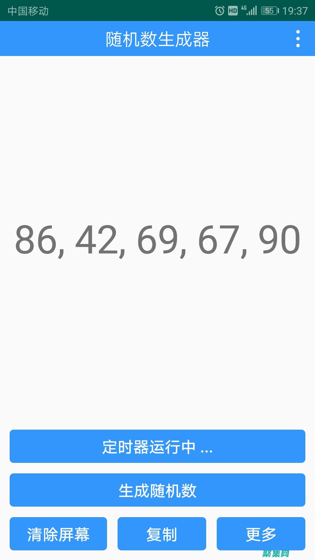 隨機數生成的神奇工具