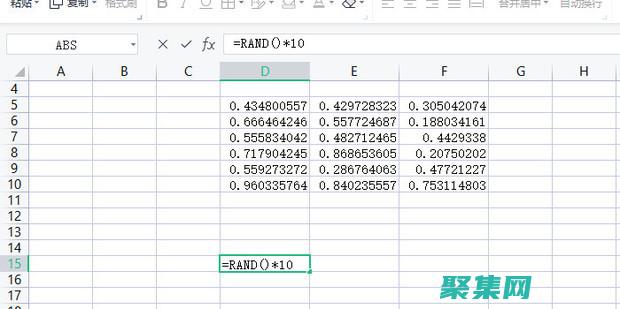 破解Random函數之謎