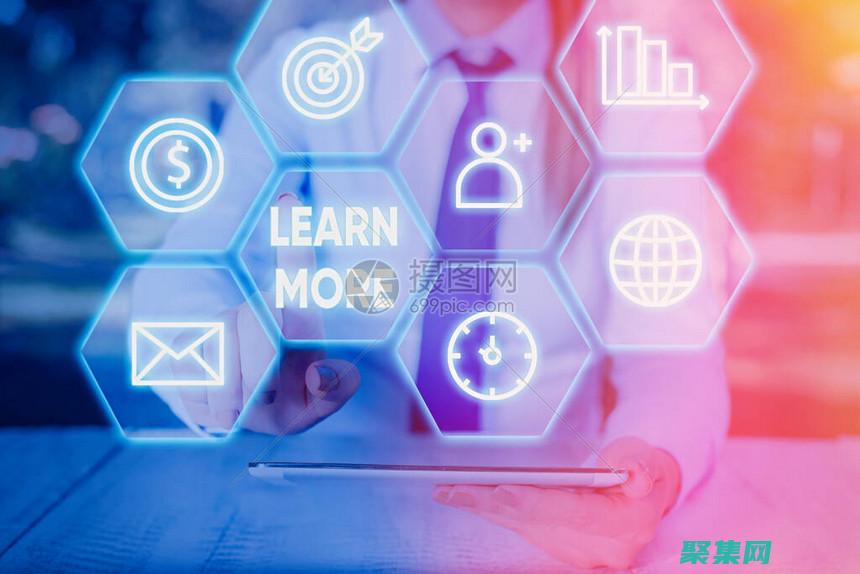 表單輸入的效率