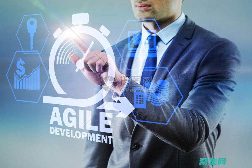 軟件開發的捷徑