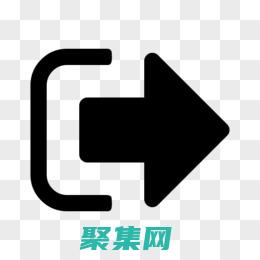 exit()函數的深入講解：從基本概念到高級用法 (exit()函數的作用)