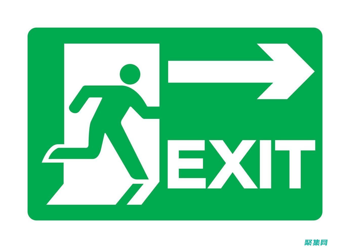 exit()函數的最佳實踐：確保C++程序可靠關閉的秘訣 (exit()函數的作用)