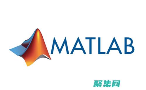 MATLAB遞歸函數與軟件工程：了解其在可維護性和可擴展性方面的作用 (matlab軟件)