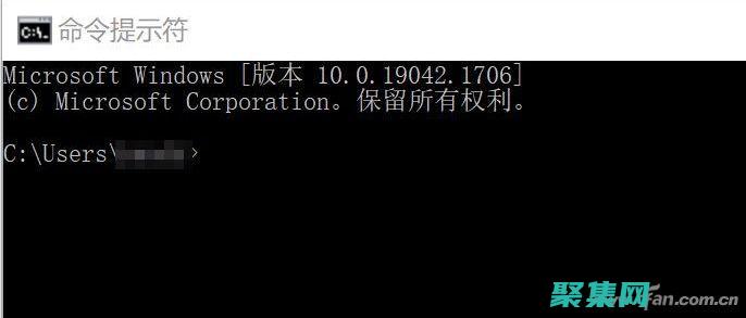 控制臺的全面教程