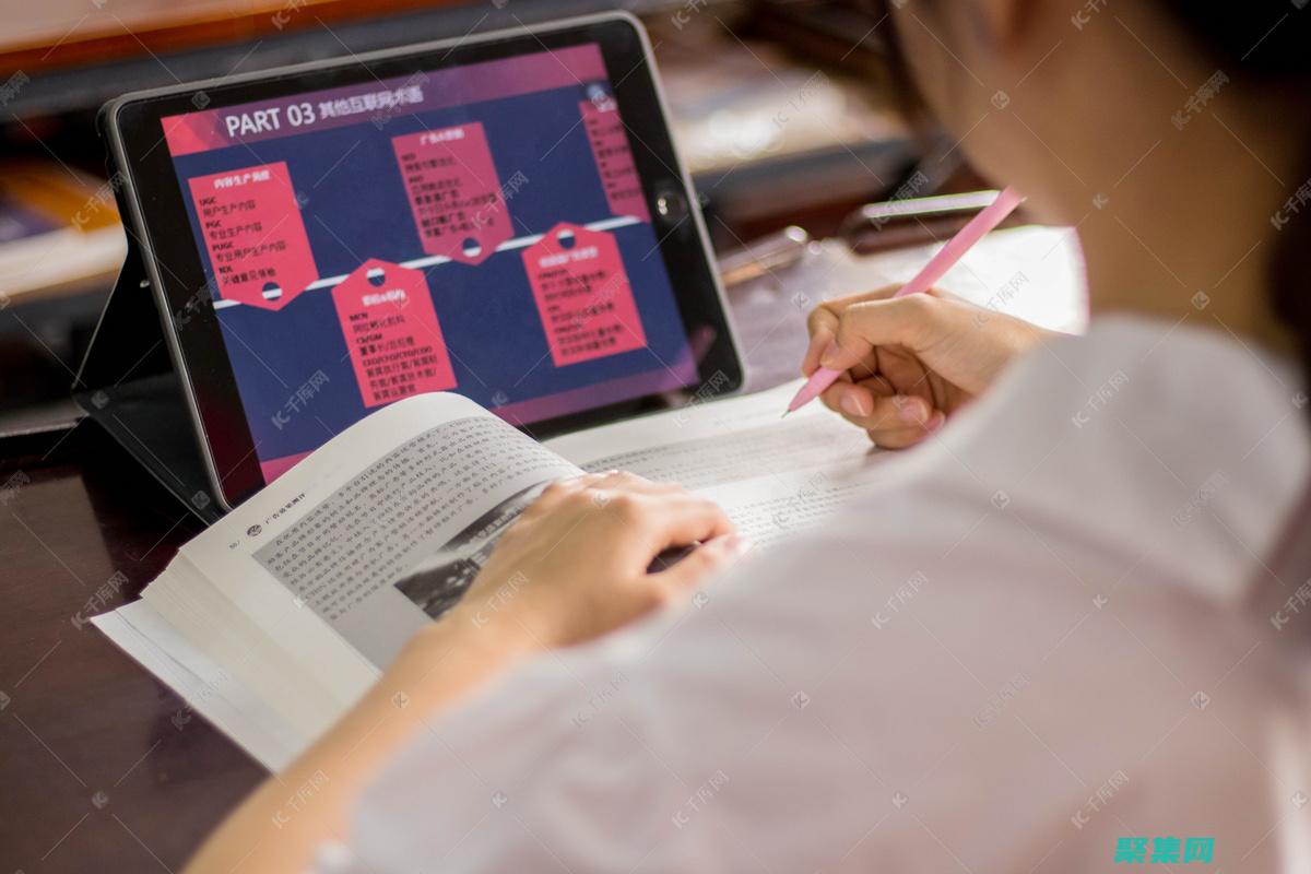 深入探究網絡編程的原理和實踐