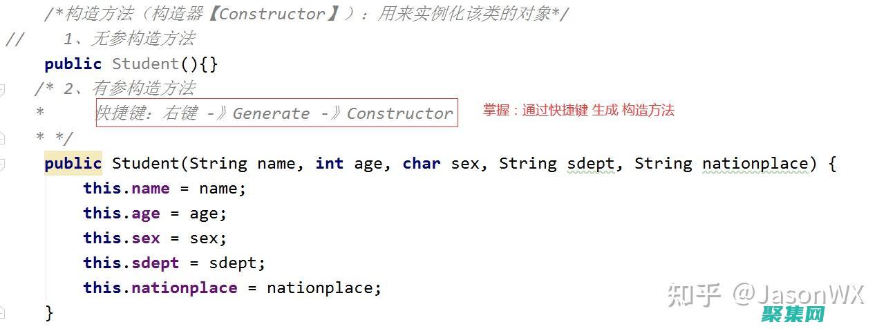 用JavaScript打造交互式移動應用程序的終極指南 (用java輸出九九乘法表)