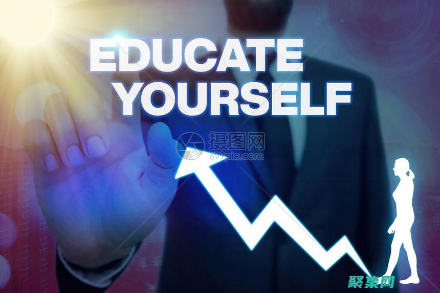 打造您的專屬音樂中心：利用功能強大的音樂網站源碼，創建一個定制的音樂中心 (打造您的專屬養老服務體系建設方案)