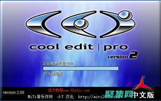 讓您的音樂脫穎而出：使用音樂網站源碼，創建一個令人難忘且引人入勝的在線音樂體驗 (讓音樂撥動你的心弦)