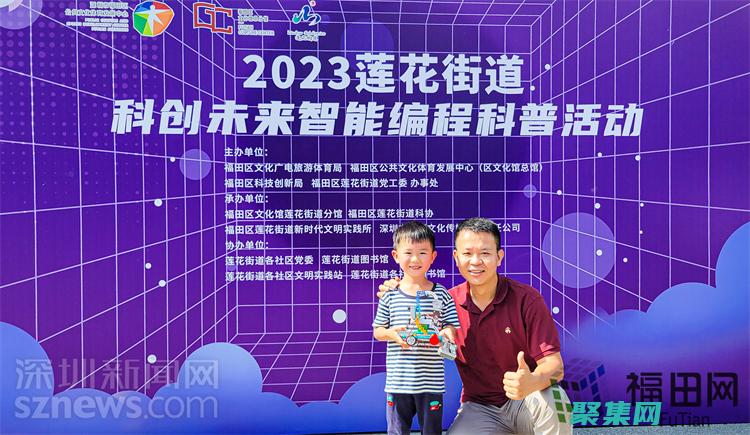 探索編程世界游戲里的第二版第三題怎么解