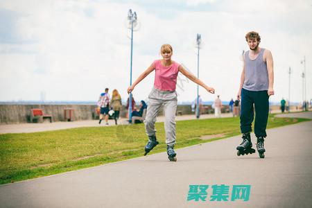 活躍的討論英文