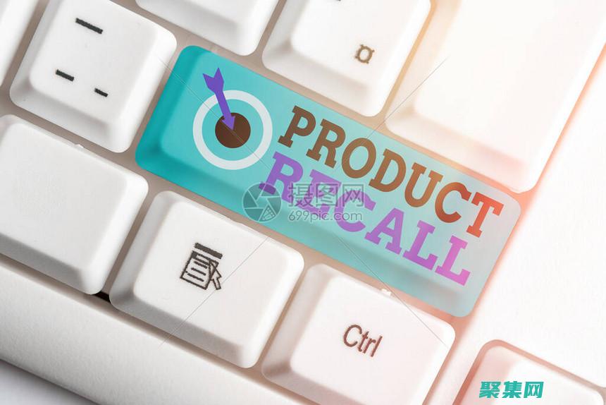 某些問題用英語怎么說