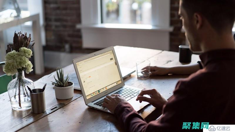 與其他程序員對話