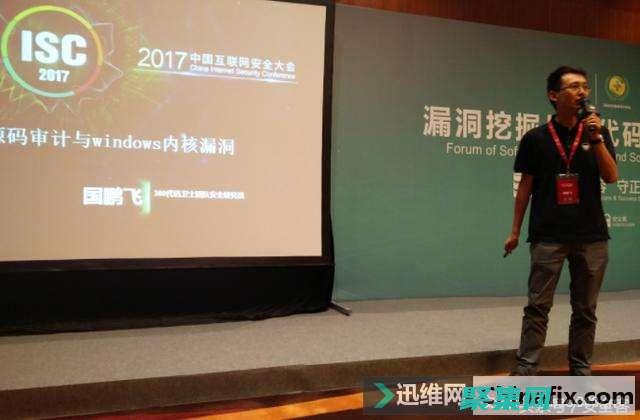 挖掘 Windows 游戲編程的潛力：了解游戲引擎、圖形和音頻 (挖掘wifi密碼最強的軟件是什么)