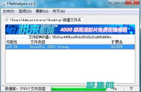 利用 Assert 函數提高代碼質量: 減少錯誤，增強程序可靠性 (利用Ashby分離土壤中的固氮菌實驗體會)